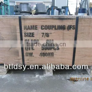 China Manufacturer of Sucker Rod Coupling thumbnail-5