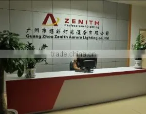 Guangzhou Zenith Aurora Lighting Equipment Co., Ltd. company overview - view 1 thumbnail