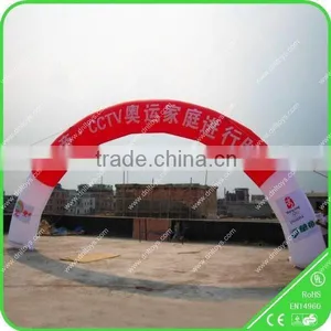 New Product Used Inflatable Arch thumbnail-2