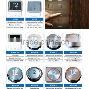 Elevator Button Push Button Parts thumbnail-1