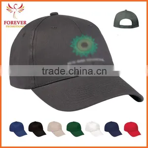 Promotional Custom Cotton White Baseball Cap And Hat thumbnail-1