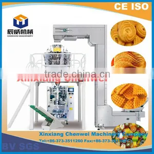 Good Condition With the Best Price Tea Bags Packaging Machine thumbnail-5