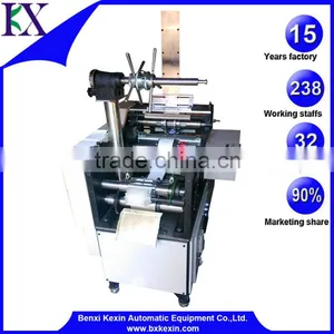 G.Chopsticks Automatic Single Packing Machine Manufacturer (Four Side Packing) thumbnail-1