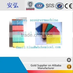 High Quality Couring Cleaning Pad thumbnail-1