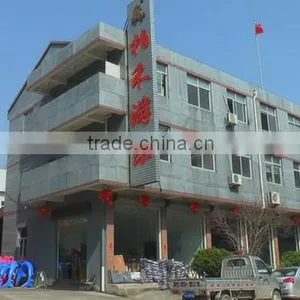 Wenzhou Baihe Fitness Equipments Co., Ltd. company overview - view 1 thumbnail