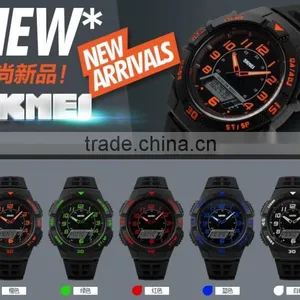 SKMEI Luxury Analogue Digital Watch thumbnail-4