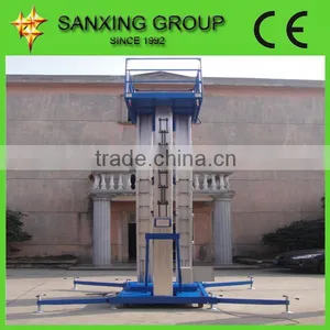 Aluminium Alloy Automatic Lifter thumbnail-1