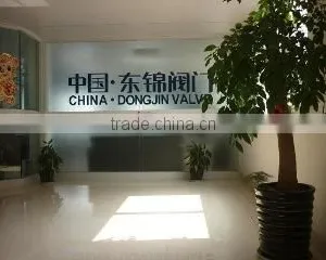 Dongjin Valve Co., Ltd. company overview - view 2 thumbnail