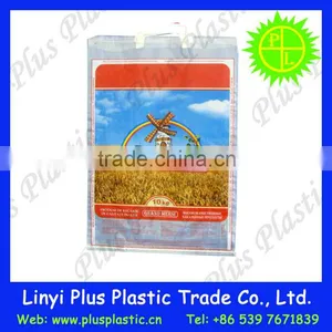 Pearlized BOPP Laminated pp Woven Bag for Long-grain Rice,rice Packaging Poly Bags Exported thumbnail-1