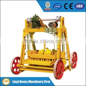 Vibration Molding QMY4-45 Low Energy Cost High Output Egg Layer Block Machine thumbnail-1