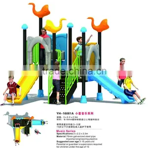 2016 TUV CERTIFICATES Baole Brand Kids Outdoor Toys thumbnail-6