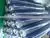 Extruding Pvc Sheet thumbnail-4