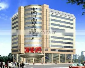 Xichuan Yamei Carpet Factory company overview - view 1 thumbnail