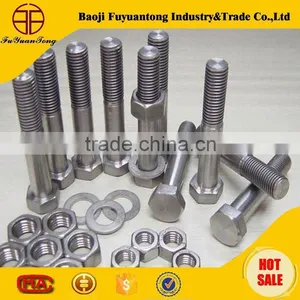 Cycling Bicycle Titanium End Cap Screw for Crank Screw Screw thumbnail-1