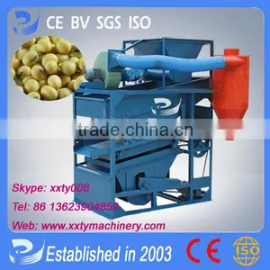 Tianyu HYL-3 Dustless Grain Seed Cleaning Machine for Moldy Granule Accept Paypal thumbnail-1