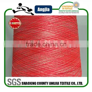 Space Dye Yarn Fancy Yarn For Athleta Space Dye Kata thumbnail-3