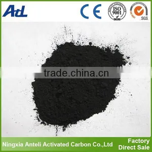 Active Carbon Manufacturer Powder Activated Carbon thumbnail-2