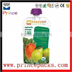 Laminated Foil Resealable Tobacco Bag With Custom Design thumbnail-5