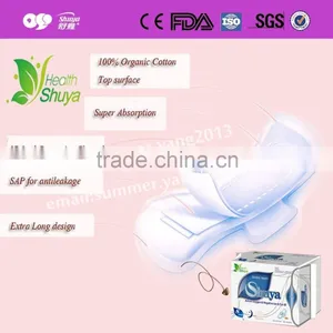 Super Long Feminine Hygiene Disposal Sanitary Towel for Women thumbnail-2