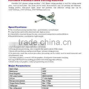 Ms 1530 Cutting Machine thumbnail-1