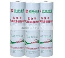Polypropylene Fiber Waterproof Coiled Material thumbnail-1