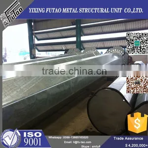 High Quality Galvanized Heavy Duty Mast thumbnail-2