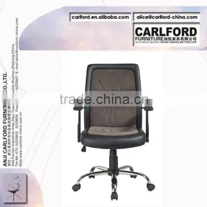 Fabric Office Chair ISO TUV D-8139 thumbnail-1