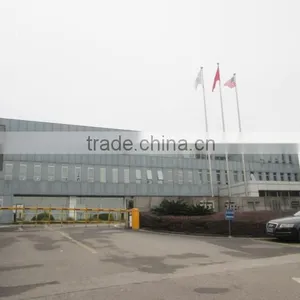 Chongqing RATO Power Manufacturing Corporation company overview - view 2 thumbnail