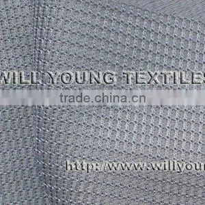 Tricot Shoe Lining Fabric thumbnail-1