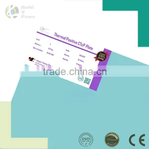 Thermal Positive CTcP Plate thumbnail-1
