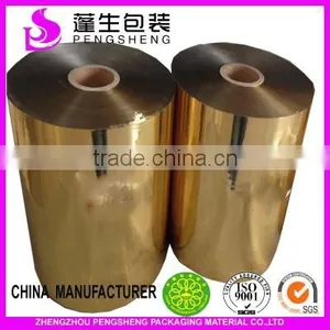 20mic 22mic 24mic Silver Metallic Film/Silver Coated PET Metalized Film thumbnail-5
