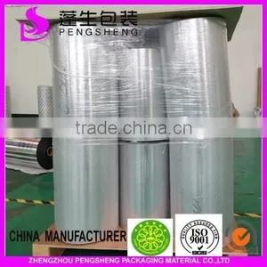 Silver Metallic Film/silver Metallized Film/silver Coated Metallized Pet Film thumbnail-2