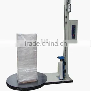 Wrapping Packaging Machine thumbnail-1