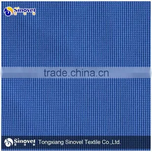 100% Polyester Light Weight Tricot Fabric thumbnail-1