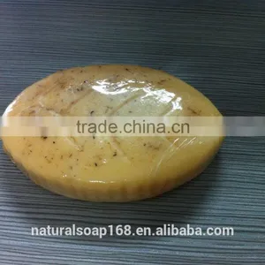 70g Natural Leaf Handmade Soap thumbnail-1