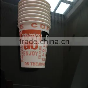 Hot Drink Paper Cup thumbnail-2