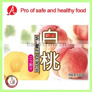 High-quality Canned Peaches in Syrup thumbnail-2