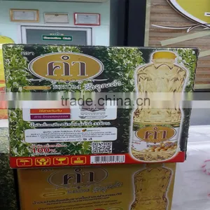 Thai Soybean Oil 1,2,3,5, 18 Liter Bottles thumbnail-2