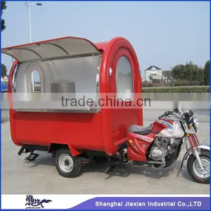 JX-FR220I Shanghai Jiexian Outdoor Mobile Gasoline Motorcycle Mini Food Van thumbnail-1