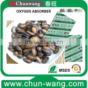 2015 Hot Selling Food Grade Molecular Sieve Oxygen Scavenger Plus thumbnail-1