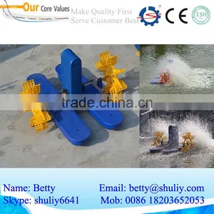 Fish Pond Aerator/paddle Aerator/paddle Wheel Aerator thumbnail-1