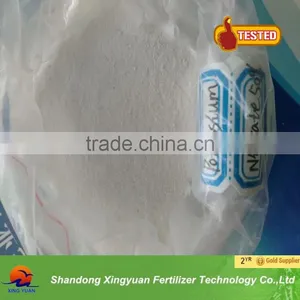Price of White Powder Potassium Nitrate KNO3 Nitrate Potassium Fertilizer thumbnail-1