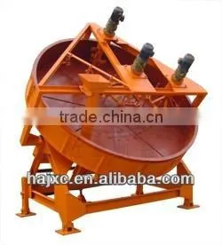 Disc Granulator thumbnail-1