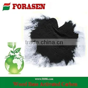 Odor Absorbing Activated Carbon thumbnail-1