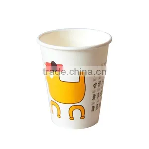 White Print Animal Logo Disposable Paper Cup thumbnail-2