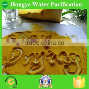 Spay Drying Poly Aluminium Chloride/PAC Widlely Used in Water Industry thumbnail-3