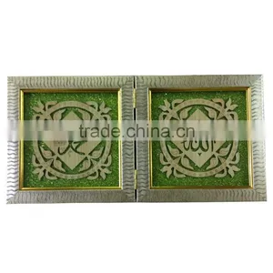 Hot Sell High Quality Photo Frame With Arabic Words Green Background Photo Frame thumbnail-2