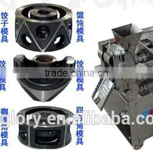 New Mould Factory Price 304 Stainless Steel Automatic Dumpling Making Machine for Sale thumbnail-6