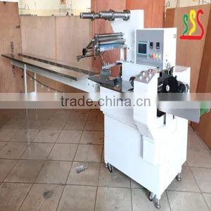 Single Lane Packaging Machine 2015 thumbnail-1