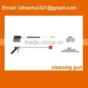 Car Washing Parts/High Pressure Washer Gun/Car Cleaning Gun/spray Gun thumbnail-1